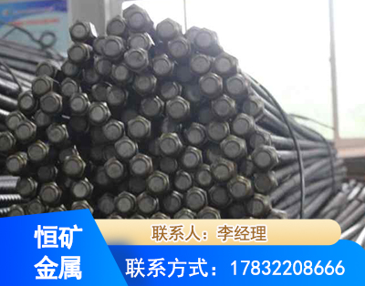 平凉左旋螺纹锚杆