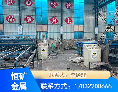 平凉厂房厂貌
