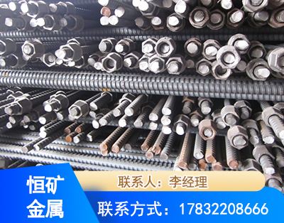平凉右旋螺纹锚杆