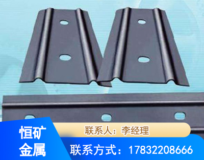 平凉矿用W钢带